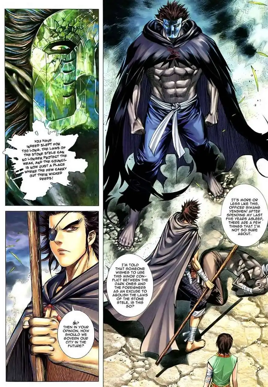 Feng Shen Ji Chapter 106 12